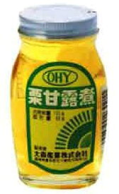 【送料無料　6個販売】大森産業　OHY　栗甘露煮　　130g瓶　　瓶詰