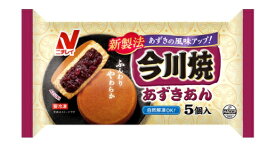 【まとめてお得】【12個販売】ニチレイ　今川焼　あずき　5個入り　【12個セット】冷凍食品