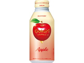 【送料無料】【24本販売】サントリー　Gokuri　とろりりんご　ボトル缶　400g　まとめ買い　飲料　リンゴジュース　ジュース