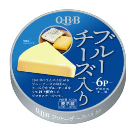 【送料無料　12個販売】【クール】QBB ブルーチーズ入り6P 102g　冷蔵　プロセスチーズ