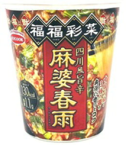 �y���������z�y12�̔��z�G�[�X�R�b�N �����ʍ� �l�앗�|�h���k�t�J 41g�@�P�[�X�̔�