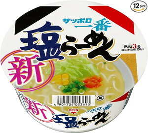 yzy12̔zT[Hi Tb| [߂ǂԂ 75g