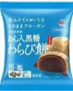 yⓀz@܂Ƃ߂Ăy6̔z䑺@荕і݂@4