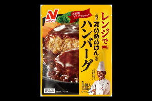 yⓀzyzy6ܔ̔zj`C@Oڂ߂ďCno[O@1i165gj@܂Ƃߔ@ⓀHi@Ⓚ@Ⓚ؁@ٓ@@߂@V