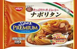 yⓀz@܂Ƃ߂Ăy14̔z@Xpv~A@i|^@1H@291g