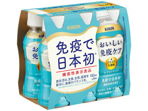 �y���������@�܂Ƃ߂Ă����z�y5�̔��z�L�����@���������Ɖu�P�AP100ml��6�{�p�b�N