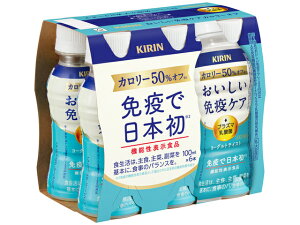 �y���������@�܂Ƃ߂Ă����z�y5�̔��z�L�����@���������Ɖu�P�A�@�J�����[�I�t100ml��6�{�p�b�N