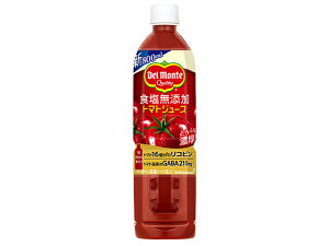 送料無料 まとめてお得【15個販売】デルモンテ  食塩無添加トマトジュース 800ml