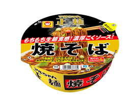 【送料無料】【12個販売】東洋水産　マルちゃん正麺 カップ 焼そば 126g