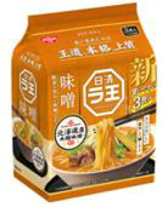 yzy9̔zHi  X 3HpbN 297g