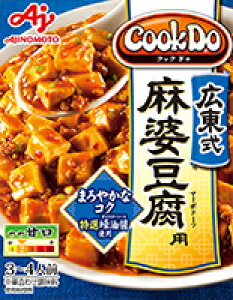 y@2̔z̑f@NbNhD@7@Lkp@125g@؍