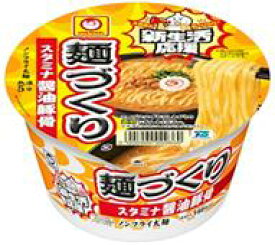 【送料無料】【12個販売】東洋水産 マルちゃん 麺づくり スタミナ醤油豚骨 93g