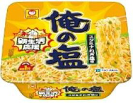 【送料無料】【12個販売】東洋水産 マルちゃん 俺の塩 スタミナねぎ塩味 100g