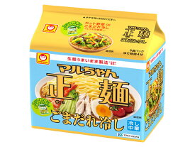【送料無料】【6個販売】東洋水産　マルちゃん正麺 ごまだれ冷し 5食パック 120g×5