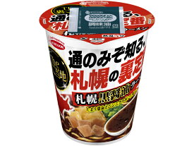 【送料無料】【12個販売】エースコック THE裏ご当地 札幌黒醤油ラーメン 94g　カップラーメン　ケース販売