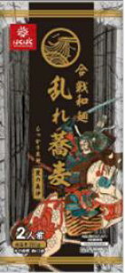 @܂Ƃ߂Ăy12̔z͂΂@MBꋼ ̋`@200g