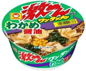 @܂Ƃ߂Ăy12̔zmY@߂񃏃^@킩ߏݖ@83g