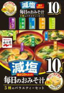 @܂Ƃ߂Ăy8̔ziJ@݂̂`@5̃oGeB[Zbg@10ܓ@@51gi10ܓj×8