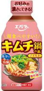 @܂Ƃ߂Ăy6̔zGo@L`̑f@}Ch@300ml×6