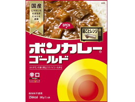 【送料無料　30個販売】大塚食品　ボンカレーゴールド　辛口　180g　レトルトカレー