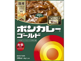 【送料無料　30個販売】大塚食品　ボンカレーゴールド　大辛180g　レトルトカレー