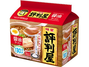 @܂Ƃ߂Ăy6̔zHi@ ] @ݖ[ 5HpbN