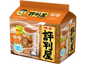 @܂Ƃ߂Ăy6̔zHi@ ] @X[ 5HpbN