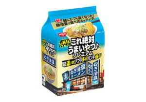 @܂Ƃ߂Ăy9̔zHi@΂܂@v~A ˂ 3HpbN