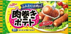 @ⓀHi@܂Ƃ߂Ăy12̔z}nj`@|eg@5@92g