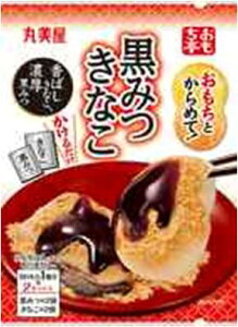 @܂Ƃ߂Ăy10̔z۔@@߂čȂ@34g