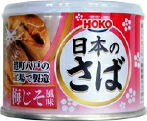 @܂Ƃ߂Ăy24̔zK@Δ~@ 140g