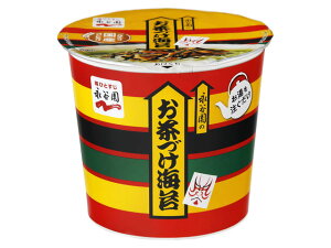 @܂Ƃ߂Ăy6̔ziJ@Jbv@ÂC