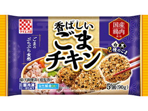 @܂Ƃ߂Ăy12̔zPCGX@΂܃`L@90g