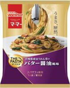 yⓀz@܂Ƃ߂Ăy14̔z}E}[@THE PASTA@o^[ݖ@270g