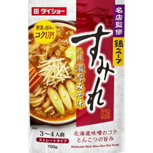 @܂Ƃ߂Ăy10̔z_CV[@XďCX[v@݂DyZ݂@700g×10