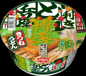 @܂Ƃ߂Ăy12̔zHi@̗ǂ񕺉q ˂ǂ @95g×12