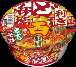 @܂Ƃ߂Ăy12̔zHi@̗ǂ񕺉q VՂ炻 @100g×12