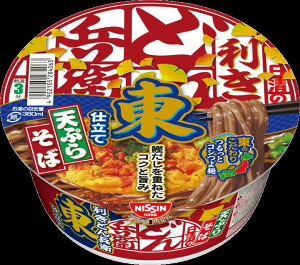 @܂Ƃ߂Ăy12̔zHi@̗ǂ񕺉q VՂ炻 @100g×12