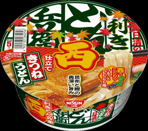 @܂Ƃ߂Ăy12̔zHi@̗ǂ񕺉q ˂ǂ @95g×12