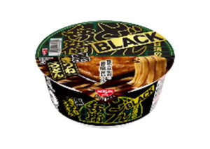 y@܂Ƃ߂Ăzy12̔zHi@BLACKǂ񕺉q ˂ǂ e҂ӞƔZݖX[v