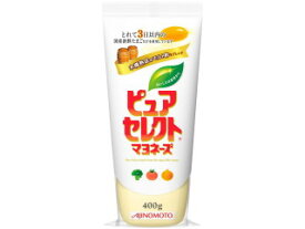 【送料無料】【10個販売】味の素　ピュアセレクトマヨネーズ　400g　まとめ買い　調味料　マヨネーズ