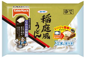 【まとめてお得】【12個販売】テーブルマーク　稲庭風うどん　3食540g　　【12個セット】冷凍食品