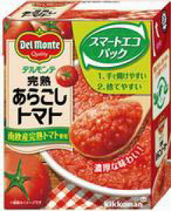 送料無料 まとめてお得【12個販売】キッコーマン デルモンテ  完熟あらごしトマト 388g