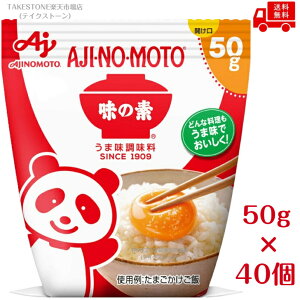 ���������y40�̔��z���̑f�@���ܖ��������@���̑fR�@50g�@��