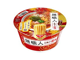 【送料無料　12個販売】日清食品　麺職人 　醤油　88g (65g)　　醤油ラーメン　カップラーメン