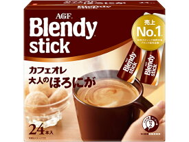 送料無料　まとめてお得【3個販売】AGF　「ブレンディ®」　スティック　カフェオレ　大人のほろにが24本　8.0gx24本×3個