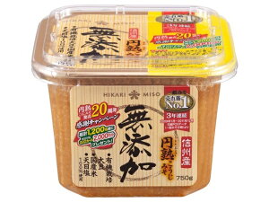 @܂Ƃ߂Ăy8̔zЂ薡X @Y@~n݂@Jbv@750g