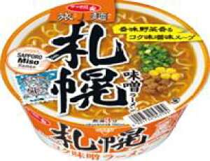 @܂Ƃ߂Ăy12̔zT[Hi@Tb|ԁ@ˁ@Dy@X[@76g×12