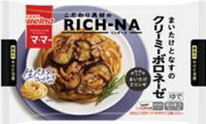 @܂Ƃ߂Ăy12̔z}E}[@RICH-NA@܂ƂȂ̃N[~[{l[[