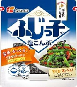 ���������@�܂Ƃ߂Ă����y20�̔��z�t�W�b�R�@�ӂ����q�@���܁@28g×20��